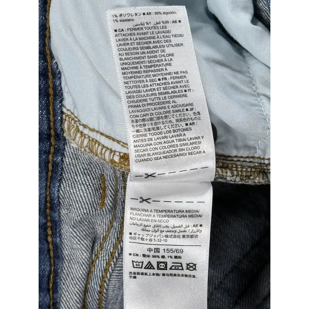 GapKids 1969 Original Straight Leg Jeans Dark Wash Size 14 Regular Adjustable